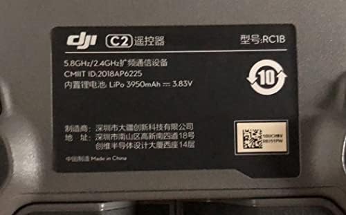 Yanhao [חלקי מזלט] GL200A/עבור DJI C2 RC1B בקר מסך LCD למסך DJI MAVIC PRO/MAVIC 2 PRO/ZOOM CRONTERTERERERERECER
